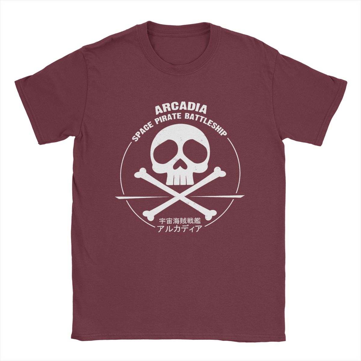 Arcadia Space Pirate Captain Harlock Albator Men s T Shirt Vintage Tees Short Sleeve O Neck T-Shirt Cotton Gift Idea Clothing L
Arcadia Space Pirate Captain Harlock Albator Men s T Shirt Vintage Tees Short Sleeve O Neck T-Shirt Cotton Gift Idea Clothing L