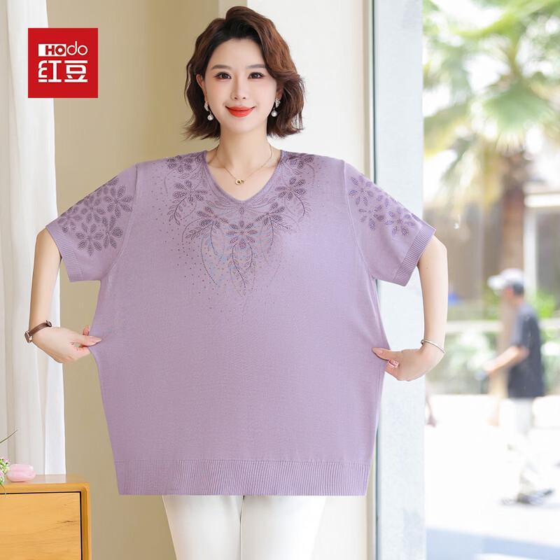 Hodo Women s V-Neck Floral Knit T-Shirt 3XL
Hodo Women s V-Neck Floral Knit T-Shirt 3XL