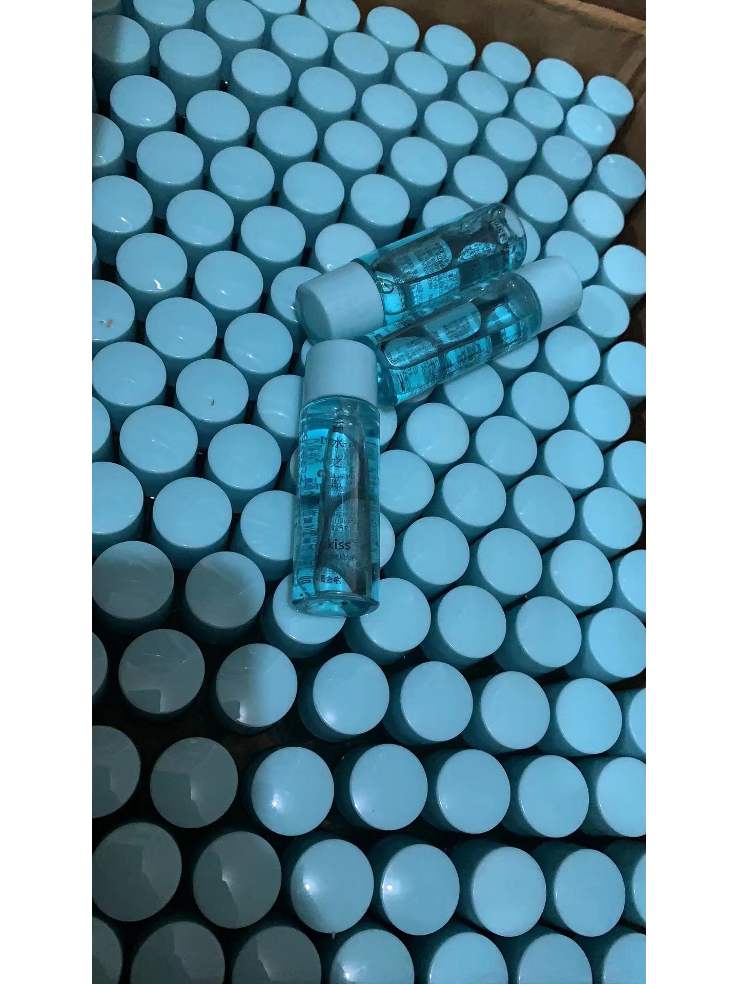 UKISS Portable Deep Cleansing Eye & Lip Makeup Remover Oil for All Skin Types Sample Size
UKISS Portable Deep Cleansing Eye & Lip Makeup Remover Oil for All Skin Types Sample Size
