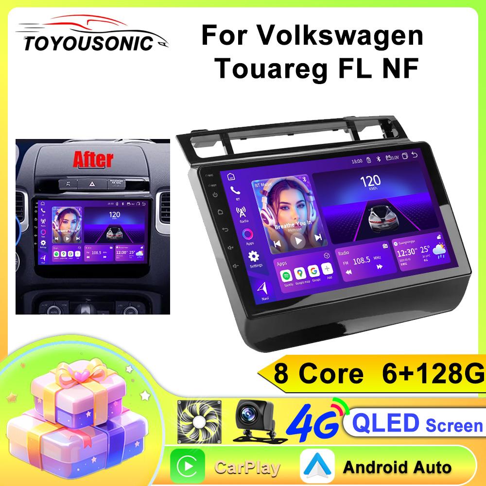 TOYOUSONIC 2 Din Android13 Для Лада Самара (2113, 2114, 2115) 2001-2014 Автомагнитола Мультимедийный плеер GPS Навигация Авторадио Carplay Головное устройство 8-core-6GB+128GB
TOYOUSONIC 2 Din Android13 Для Лада Самара (2113, 2114, 2115) 2001-2014 Автомагнитола Мультимедийный плеер GPS Навигация Авторадио Carplay Головное устройство 8-core-6GB+128GB