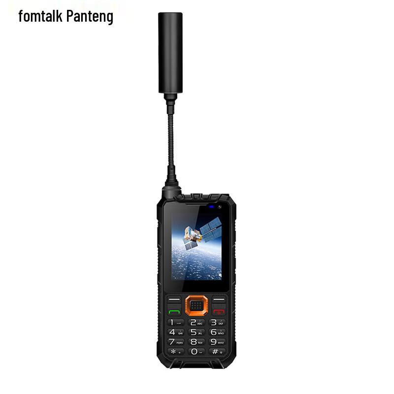 Fanteng FPX-F1 Satellite Phone (CN version)
Fanteng FPX-F1 Satellite Phone (CN version)