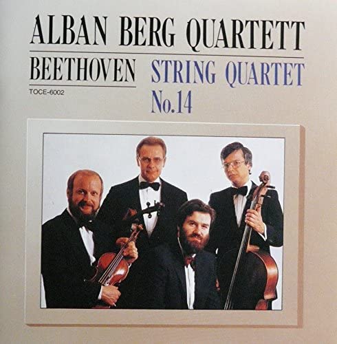 CD ALBANBERG QUARTET - String Quartet No. 14 in C sharp mi TOCE6002 EMI Japan Classical Used
CD ALBANBERG QUARTET - String Quartet No. 14 in C sharp mi TOCE6002 EMI Japan Classical Used