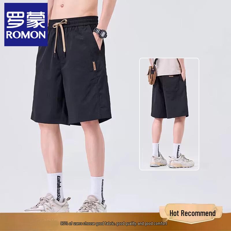 Luo Meng Men s Summer Casual Collection XL
Luo Meng Men s Summer Casual Collection XL