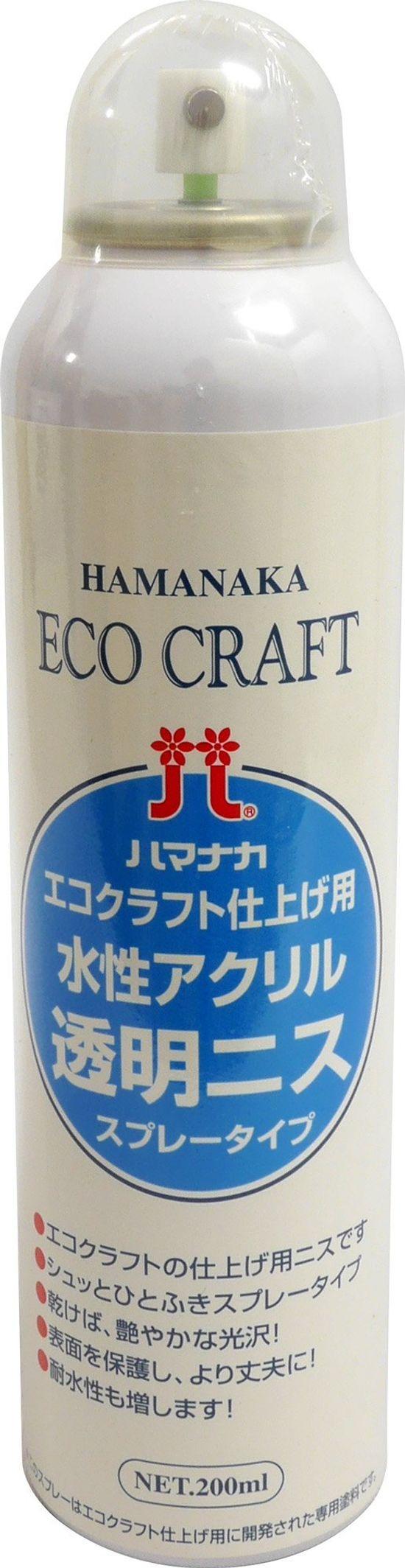 Hamanaka Eco Craft Finishing акриловый прозрачный лак-спрей 200 мл на водной основе H204-577
Hamanaka Eco Craft Finishing акриловый прозрачный лак-спрей 200 мл на водной основе H204-577