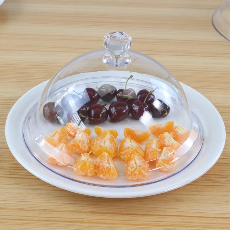 Round Divided Snack Platter with Lid
Round Divided Snack Platter with Lid