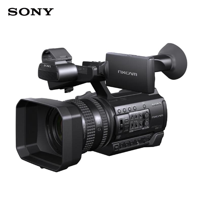 Ручна 4K-відеокамера Sony PXW-Z150 (версія CN)
Ручна 4K-відеокамера Sony PXW-Z150 (версія CN)