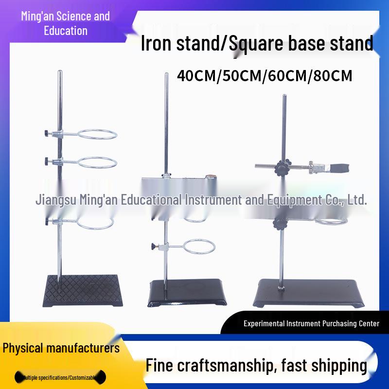 National Standard Cast Iron Titration Stand with Fixed Clamp, Square Base, 40/60cm Adjustable Height
National Standard Cast Iron Titration Stand with Fixed Clamp, Square Base, 40/60cm Adjustable Height