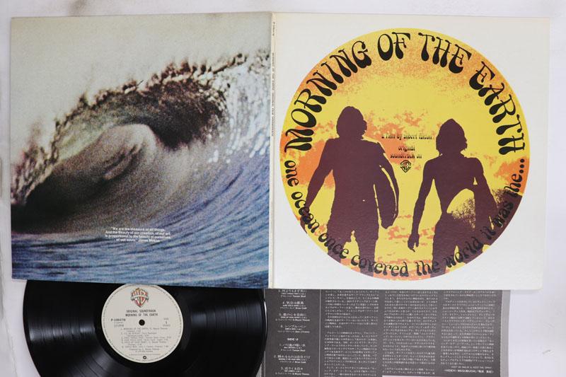 LP Record OST Morning Of The Earth P10647W WARNER BROS 1979 Japan Soundtracks Musicals Used
LP Record OST Morning Of The Earth P10647W WARNER BROS 1979 Japan Soundtracks Musicals Used
