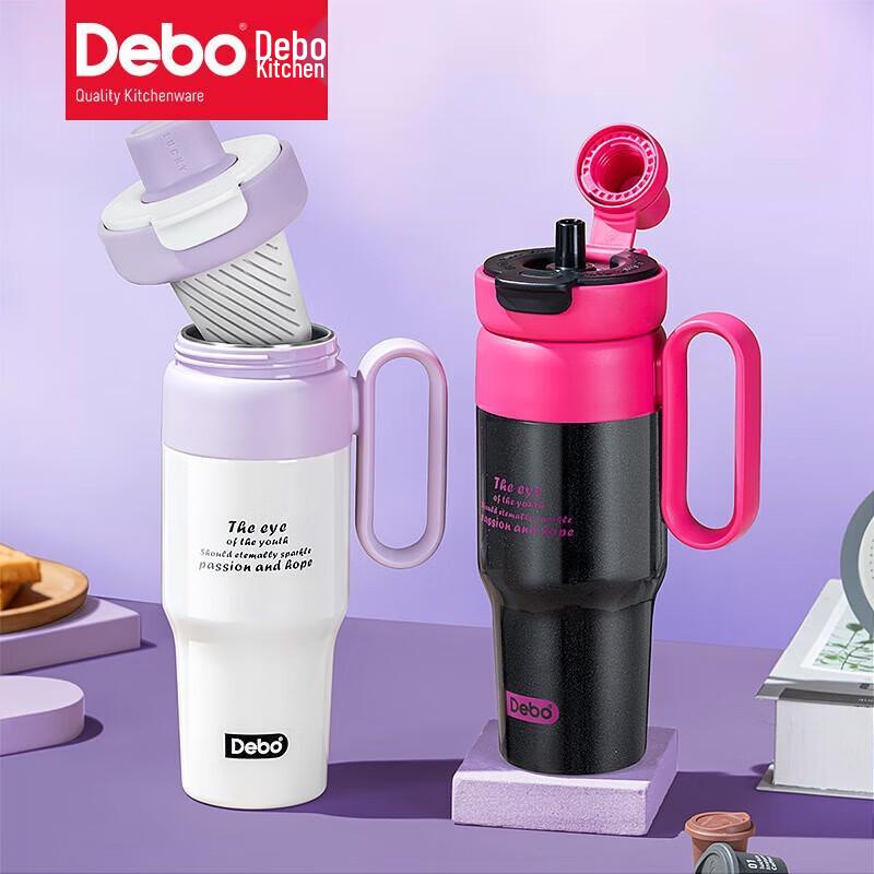 Debo Meroni Insulated Tumbler
Debo Meroni Insulated Tumbler