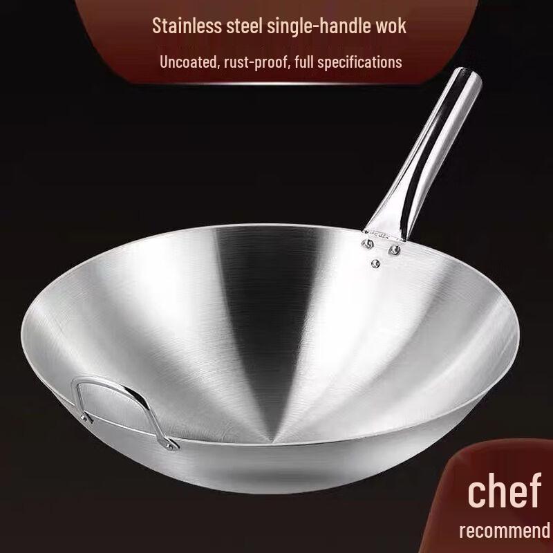 GOWKE 304 Stainless Steel Single Handle Wok
GOWKE 304 Stainless Steel Single Handle Wok