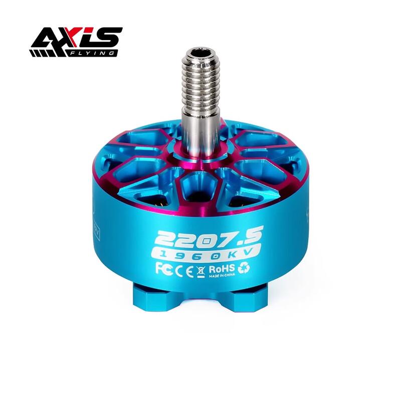 AXISFLYING Bando 2207.5 6S FPV Дрон Безколекторний Двигун (версія CN)
AXISFLYING Bando 2207.5 6S FPV Дрон Безколекторний Двигун (версія CN)