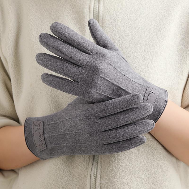 Winter Mens Gloves With Windproof Fleece Material For Cycling And Daily Commute Gray
Winter Mens Gloves With Windproof Fleece Material For Cycling And Daily Commute Gray