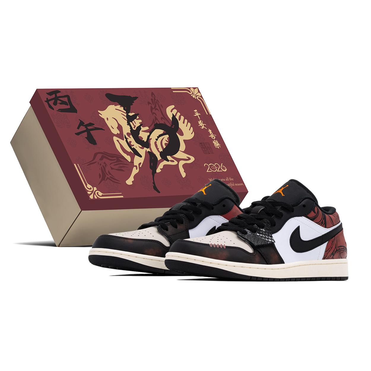 Jordan Air Jordan 1 Box, Han Dynasty Wall Painting Abrasion Resistant Low top Vintage Basketball Shoes Men s Black Red 553558-081(TeamA-S-BOX) 45
Jordan Air Jordan 1 Box, Han Dynasty Wall Painting Abrasion Resistant Low top Vintage Basketball Shoes Men s Black Red 553558-081(TeamA-S-BOX) 45