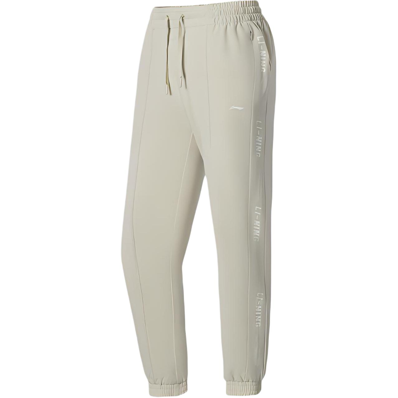 Li-Ning Свободные трикотажные спортивные штаны с манжетами средней посадки Женские брюки Овсяно-серый AYKS512-3 XL
Li-Ning Свободные трикотажные спортивные штаны с манжетами средней посадки Женские брюки Овсяно-серый AYKS512-3 XL