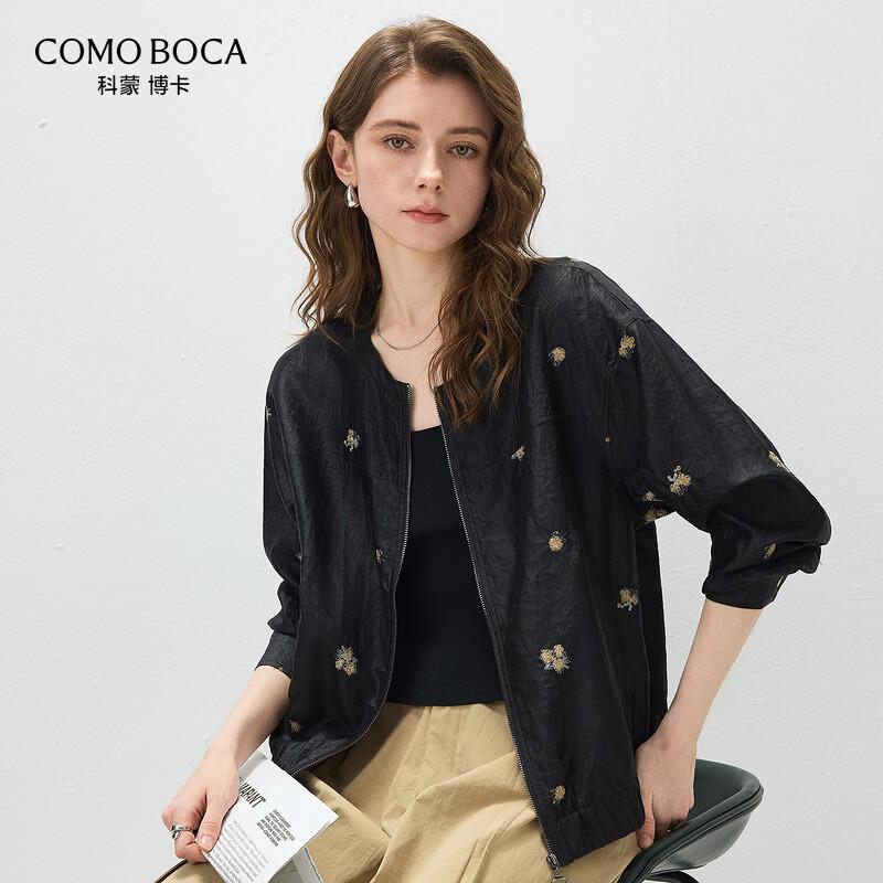 Komun Boca Women s Embroidered Mulberry Silk Long-Sleeve Jacket XL
Komun Boca Women s Embroidered Mulberry Silk Long-Sleeve Jacket XL