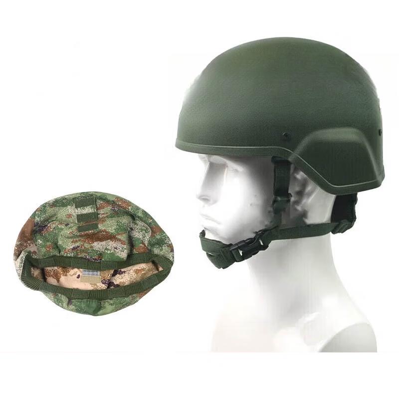 Junshi 400g Ultra-Light Tactical Ballistic Helmet
Junshi 400g Ultra-Light Tactical Ballistic Helmet
