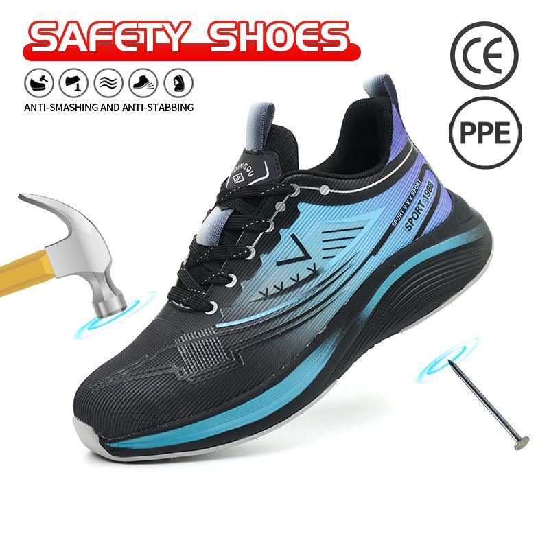 Lightweight Safety Shoes Men Breathable Anti-smashing Puncture Anti Slip Abrasion Resistant Soft Sole Protect Work Shoes 46
Lightweight Safety Shoes Men Breathable Anti-smashing Puncture Anti Slip Abrasion Resistant Soft Sole Protect Work Shoes 46