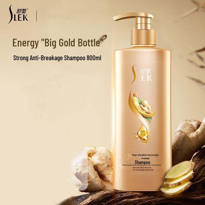 ShuLei Ginseng Ginger Hair Strengthening & Anti-Dandruff Shampoo
ShuLei Ginseng Ginger Hair Strengthening & Anti-Dandruff Shampoo