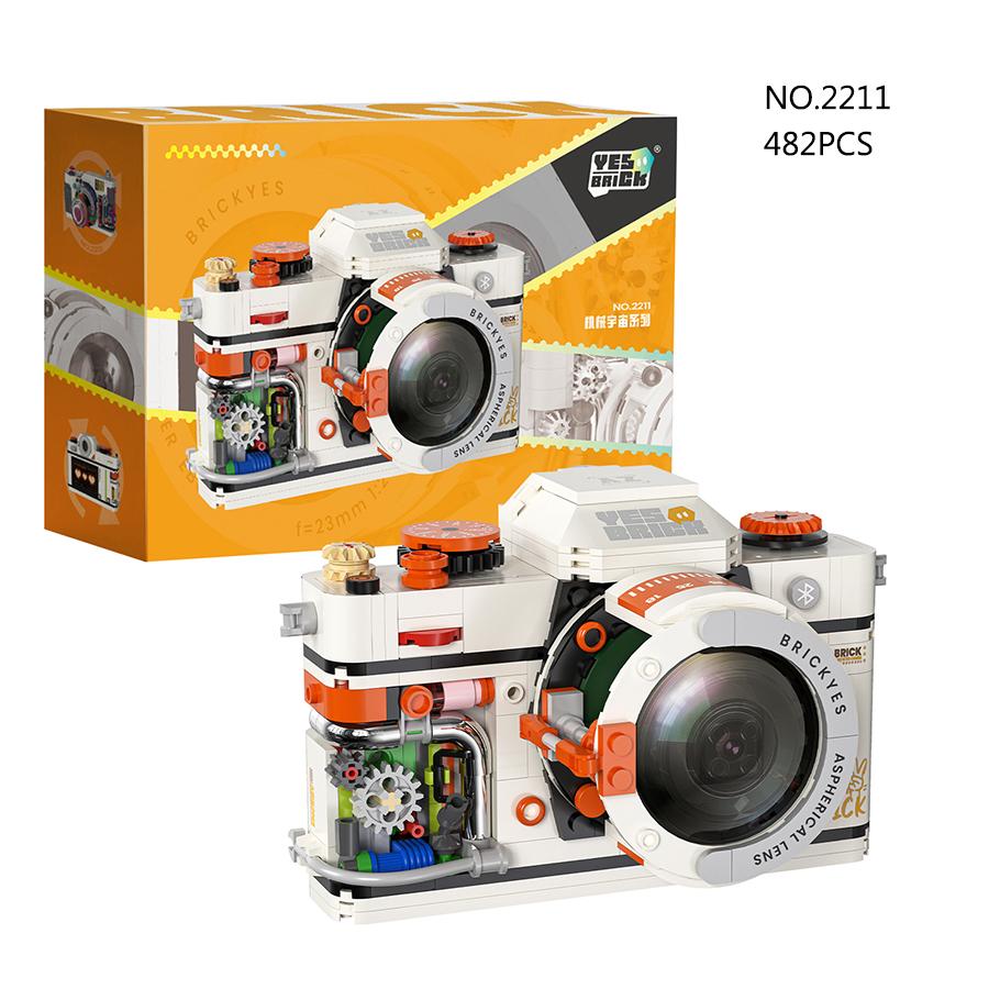 Creative Retro Camera Small Particle Building Block Mini Bricks Kids Educational Toys For Girls Valentine s Day Gift no box
Creative Retro Camera Small Particle Building Block Mini Bricks Kids Educational Toys For Girls Valentine s Day Gift no box