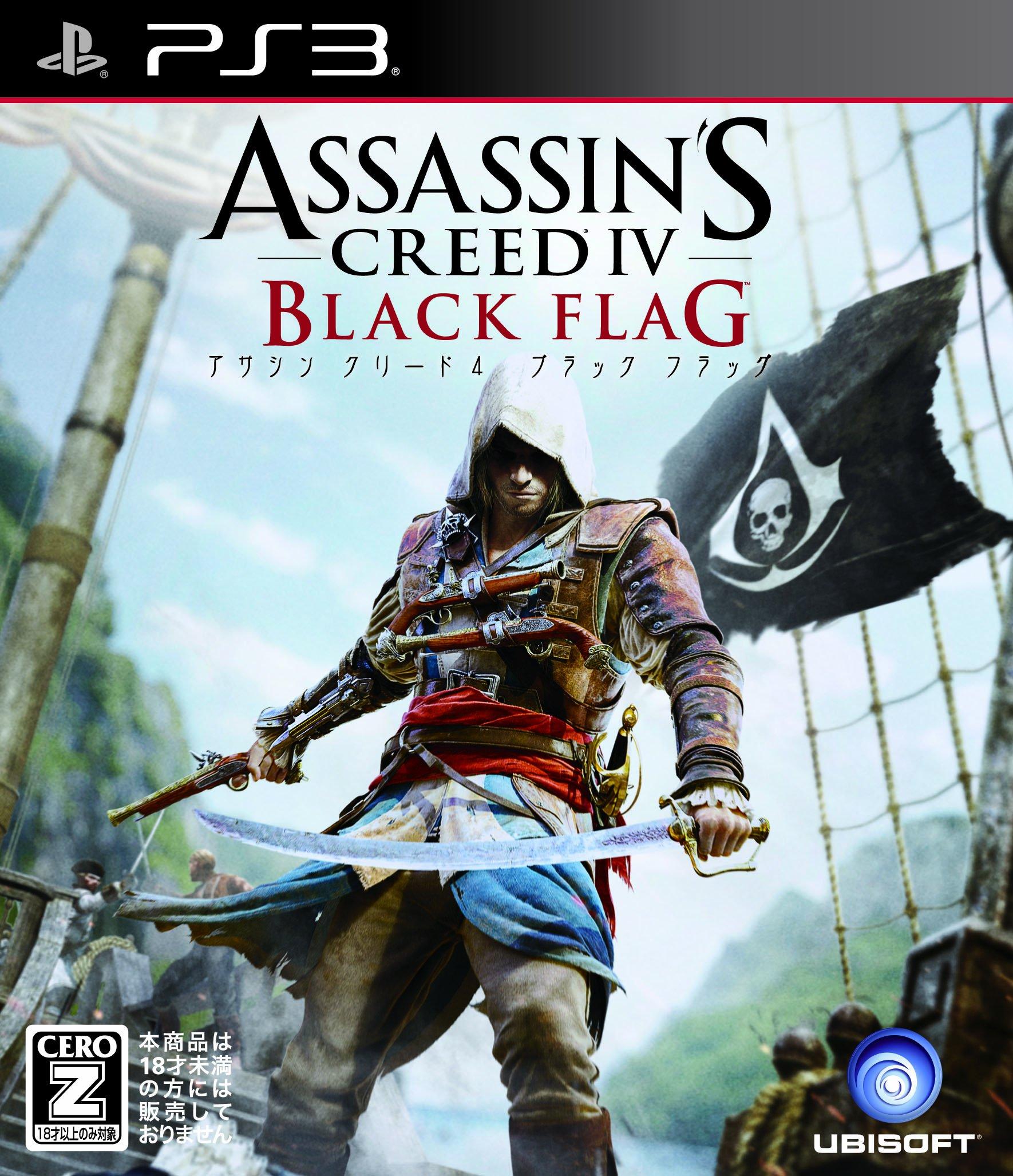 Assassin s Creed IV Black Flag - PS3
Assassin s Creed IV Black Flag - PS3