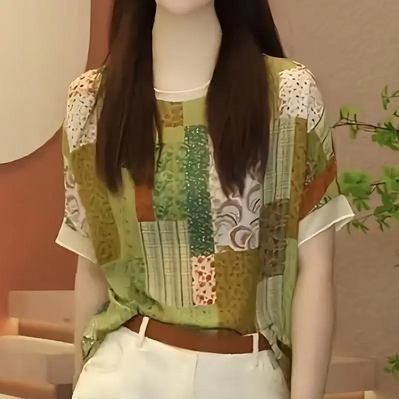 Spring Summer Fashion Elegant Women s Clothing Round Neck Short Sleeve Tees Casual Versatile Female Clothes Print Loose Tops 3XL
Spring Summer Fashion Elegant Women s Clothing Round Neck Short Sleeve Tees Casual Versatile Female Clothes Print Loose Tops 3XL