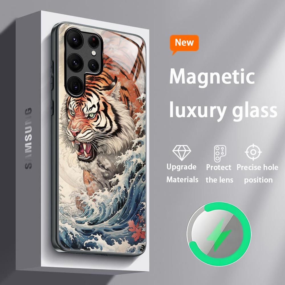 Ferocious tiger Ink Painting Phone Case For Samsung S26 S25 S24 S23 S22 S21 S20 Plus Ultra Glass Magnetic Case Galaxy S26 Ultra
Ferocious tiger Ink Painting Phone Case For Samsung S26 S25 S24 S23 S22 S21 S20 Plus Ultra Glass Magnetic Case Galaxy S26 Ultra