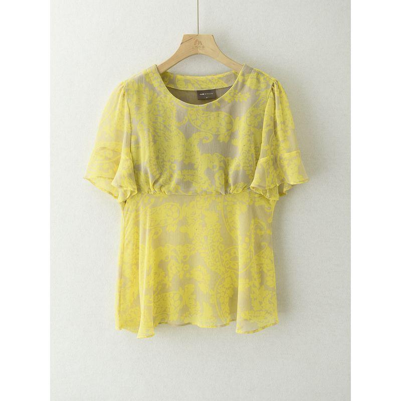 Om48 Summer Vintage Print Short Sleeves Shirt Silk Yellow S
Om48 Summer Vintage Print Short Sleeves Shirt Silk Yellow S