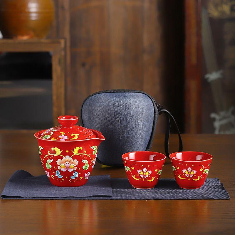 Enamel-painted Tea Set Celadon Quick- Cup, 1 Teapot, 2 Teacups, Portable Storage Bag, Travel Tea Set Kung Fu Tea Cup
Enamel-painted Tea Set Celadon Quick- Cup, 1 Teapot, 2 Teacups, Portable Storage Bag, Travel Tea Set Kung Fu Tea Cup