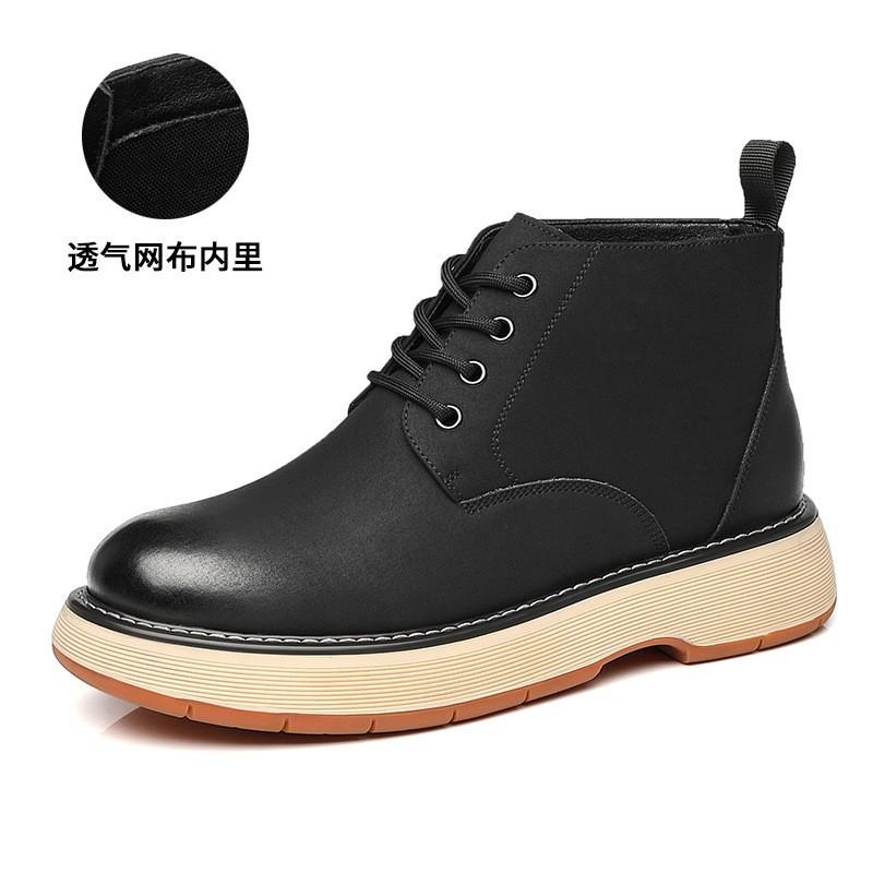 Men s Martin boots high-top autumn and winter casual thick-soled versatile retro medium-help tooling rhubarb boots velvet short boots 38
Men s Martin boots high-top autumn and winter casual thick-soled versatile retro medium-help tooling rhubarb boots velvet short boots 38