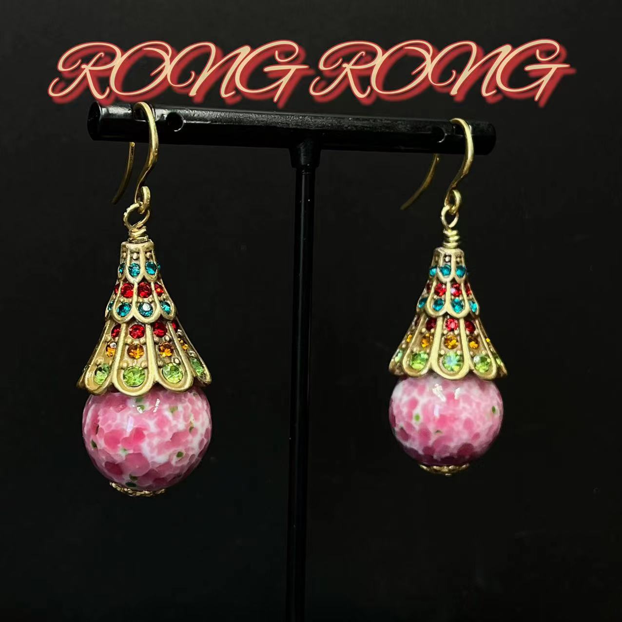 Vintage Old Material Frog Skin Glass Dotted Green Earrings Ancient Style Ethnic Retro Bead Colored
Vintage Old Material Frog Skin Glass Dotted Green Earrings Ancient Style Ethnic Retro Bead Colored