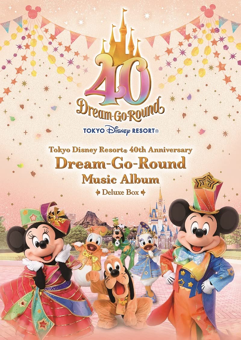 Tokyo Disney 40th Anniversary Music Album Box Limited Resort(R) “Dream-Go-Round” (Deluxe ~Completely Edition~) (3-disc set)
Tokyo Disney 40th Anniversary Music Album Box Limited Resort(R) “Dream-Go-Round” (Deluxe ~Completely Edition~) (3-disc set)