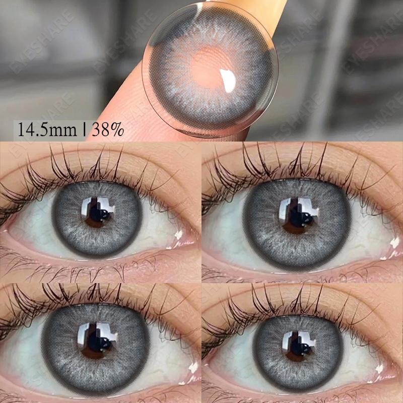 EYESHARE Новые цветные контактные линзы для глаз Коричневые линзы Серые зрачки Модные синие контактные линзы Ежегодные косметические зеленые контакты
EYESHARE Новые цветные контактные линзы для глаз Коричневые линзы Серые зрачки Модные синие контактные линзы Ежегодные косметические зеленые контакты