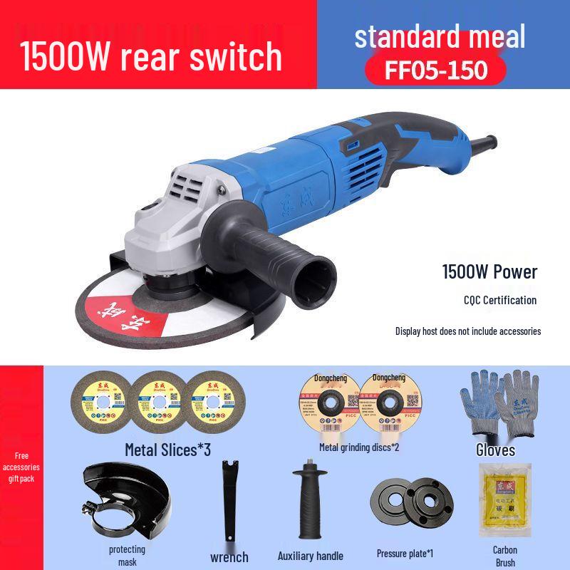 Dongcheng Industrial Angle Grinder CN plug (adapter included)
Dongcheng Industrial Angle Grinder CN plug (adapter included)