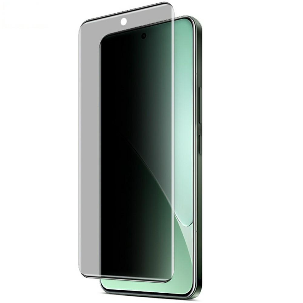 IMAK For Xiaomi 15 Pro Anti-Spy Tempered Glass Screen Protector (No Edge Version) Type A
IMAK For Xiaomi 15 Pro Anti-Spy Tempered Glass Screen Protector (No Edge Version) Type A