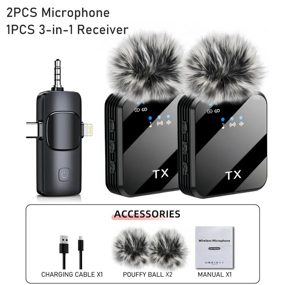 3in1microphone for IOS/Android Wireless Lavalier Microphone Video Recording Noise Reduction Live Streaming Clip-on Microphone
3in1microphone for IOS/Android Wireless Lavalier Microphone Video Recording Noise Reduction Live Streaming Clip-on Microphone