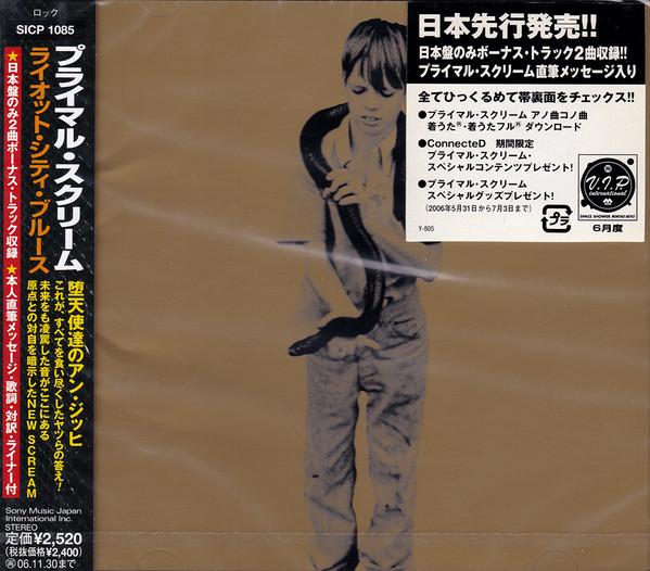 CD PRIMAL SCREAM - Riot City Blues SICP1085PROMO Sony Records В 2006 году Япония ObiRock Used
CD PRIMAL SCREAM - Riot City Blues SICP1085PROMO Sony Records В 2006 году Япония ObiRock Used