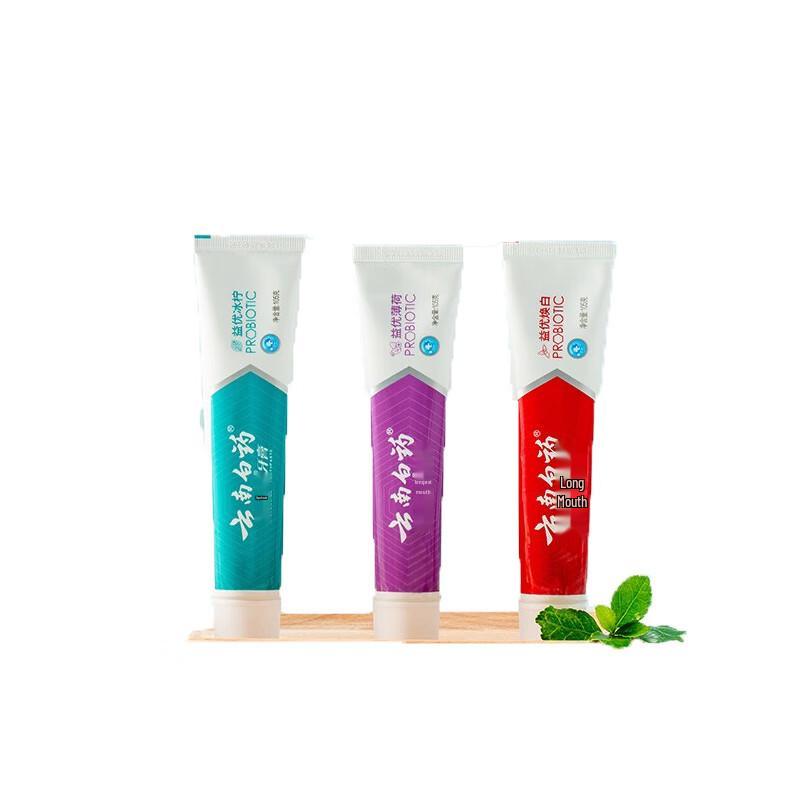 Yunnan Baiyao Probiotic Toothpaste Set
Yunnan Baiyao Probiotic Toothpaste Set