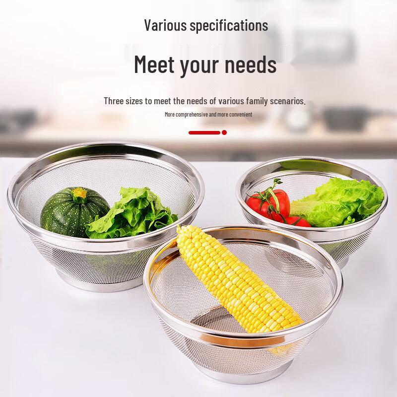 ZISIZ 24cm Double-Handle Stainless Steel Draining Basket Set
ZISIZ 24cm Double-Handle Stainless Steel Draining Basket Set