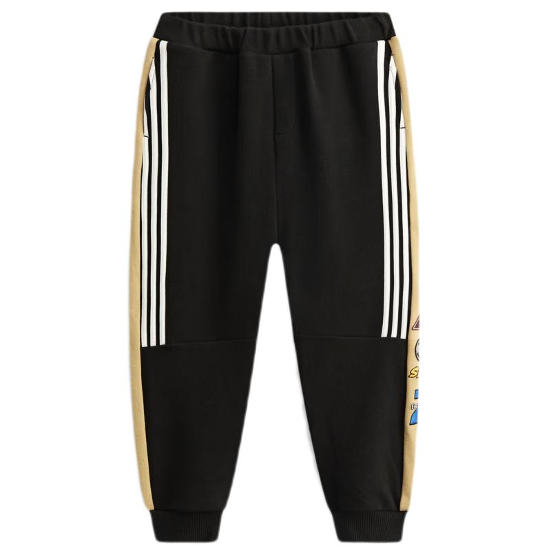 MQD Kids Boys Contrast Casual Knit Pants 110
MQD Kids Boys Contrast Casual Knit Pants 110