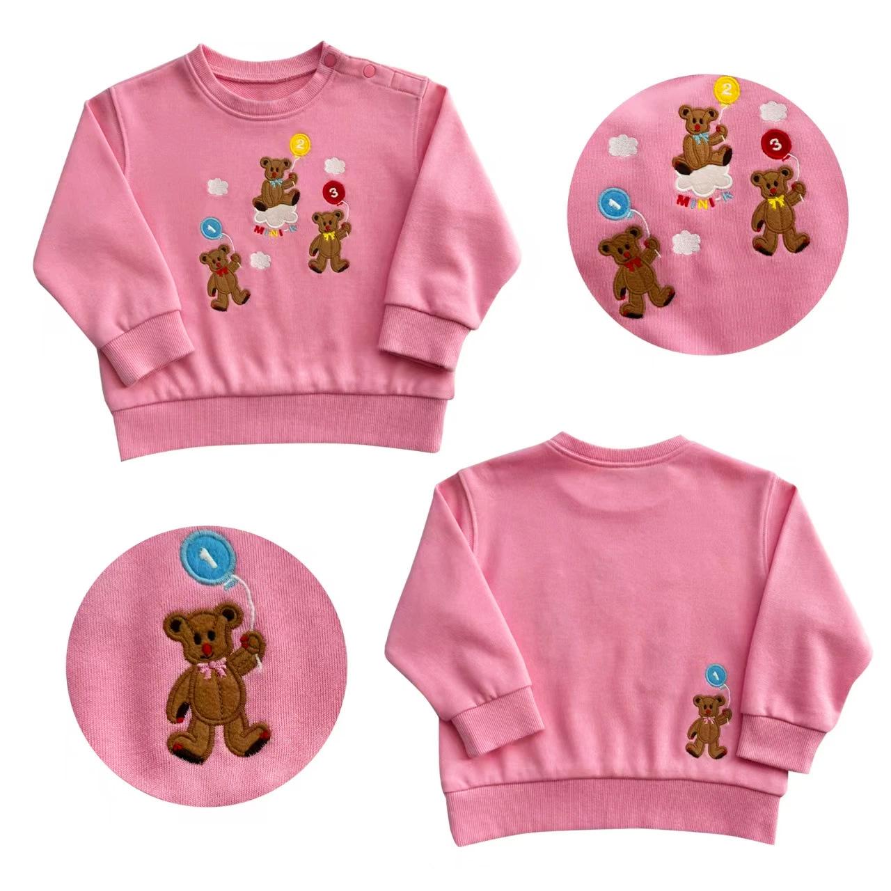 Girls’ Cotton Terry Hoodie - Cute Balloon Design, Spring 2026 Collection (In Stock) 110
Girls’ Cotton Terry Hoodie - Cute Balloon Design, Spring 2026 Collection (In Stock) 110
