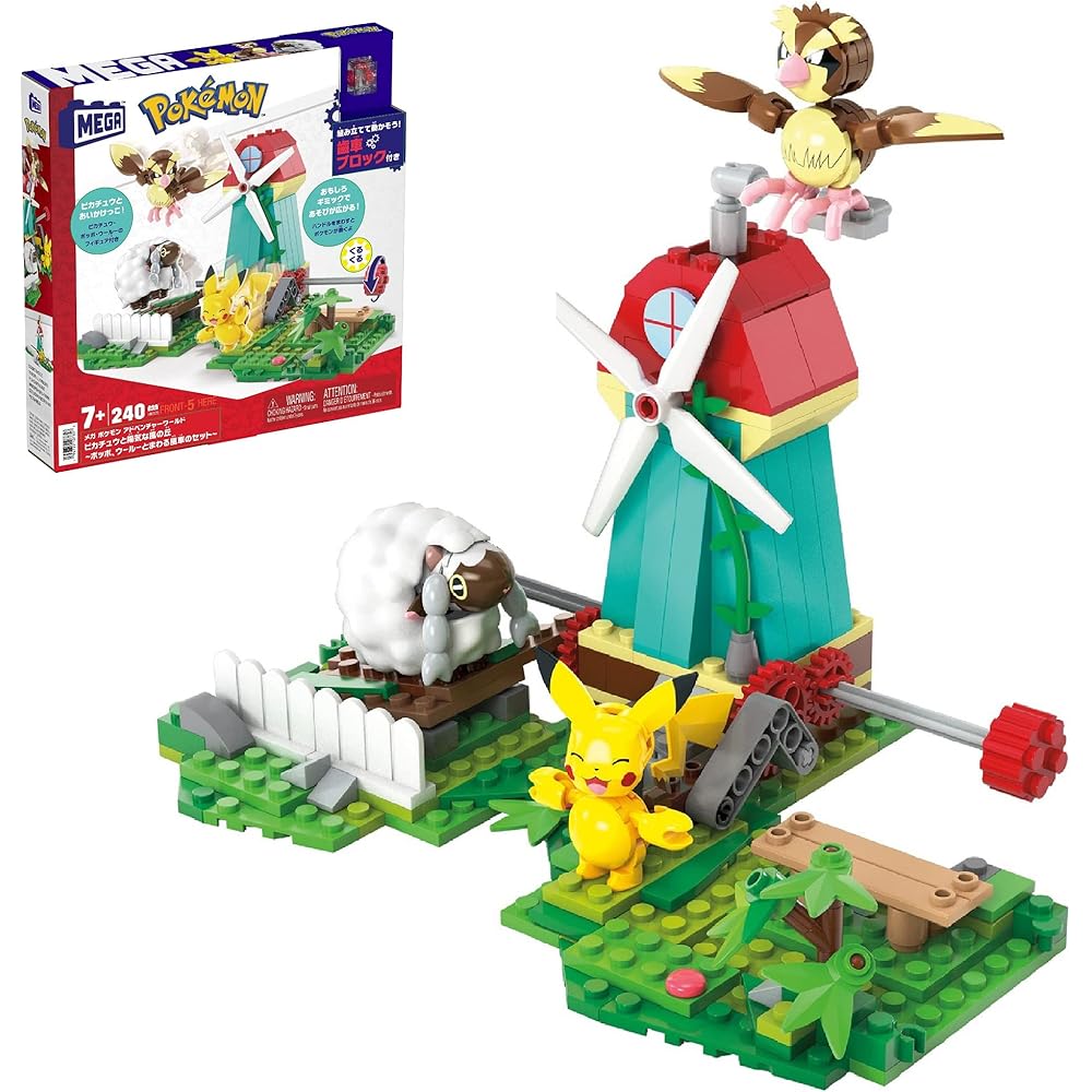 Mega Pokmon Adventure World Pikachu Windmill Set 240 Pieces for Ages 7 and Up
Mega Pokmon Adventure World Pikachu Windmill Set 240 Pieces for Ages 7 and Up