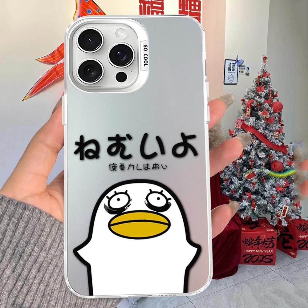 Чехол для телефона Аниме Гинтама Мистер Капля Дождя Для iPhone 16 15 14 13 12 11 Pro Max X XR XSMAX 8 7 Plus Матовый Ударопрочный Задний Чехол iPhone 16 pro
Чехол для телефона Аниме Гинтама Мистер Капля Дождя Для iPhone 16 15 14 13 12 11 Pro Max X XR XSMAX 8 7 Plus Матовый Ударопрочный Задний Чехол iPhone 16 pro
