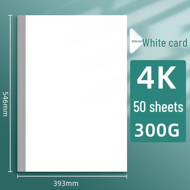 Папір для малювання Dutch White 4K: Товстий білий картон формату A4 300 г для скрапбукінгу
Папір для малювання Dutch White 4K: Товстий білий картон формату A4 300 г для скрапбукінгу