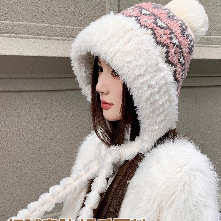 Autumn and winter jacquard knitted hat big fur collar plush thickened thermal ear protection hat versatile bag head wool hat One Size Elastic
Autumn and winter jacquard knitted hat big fur collar plush thickened thermal ear protection hat versatile bag head wool hat One Size Elastic