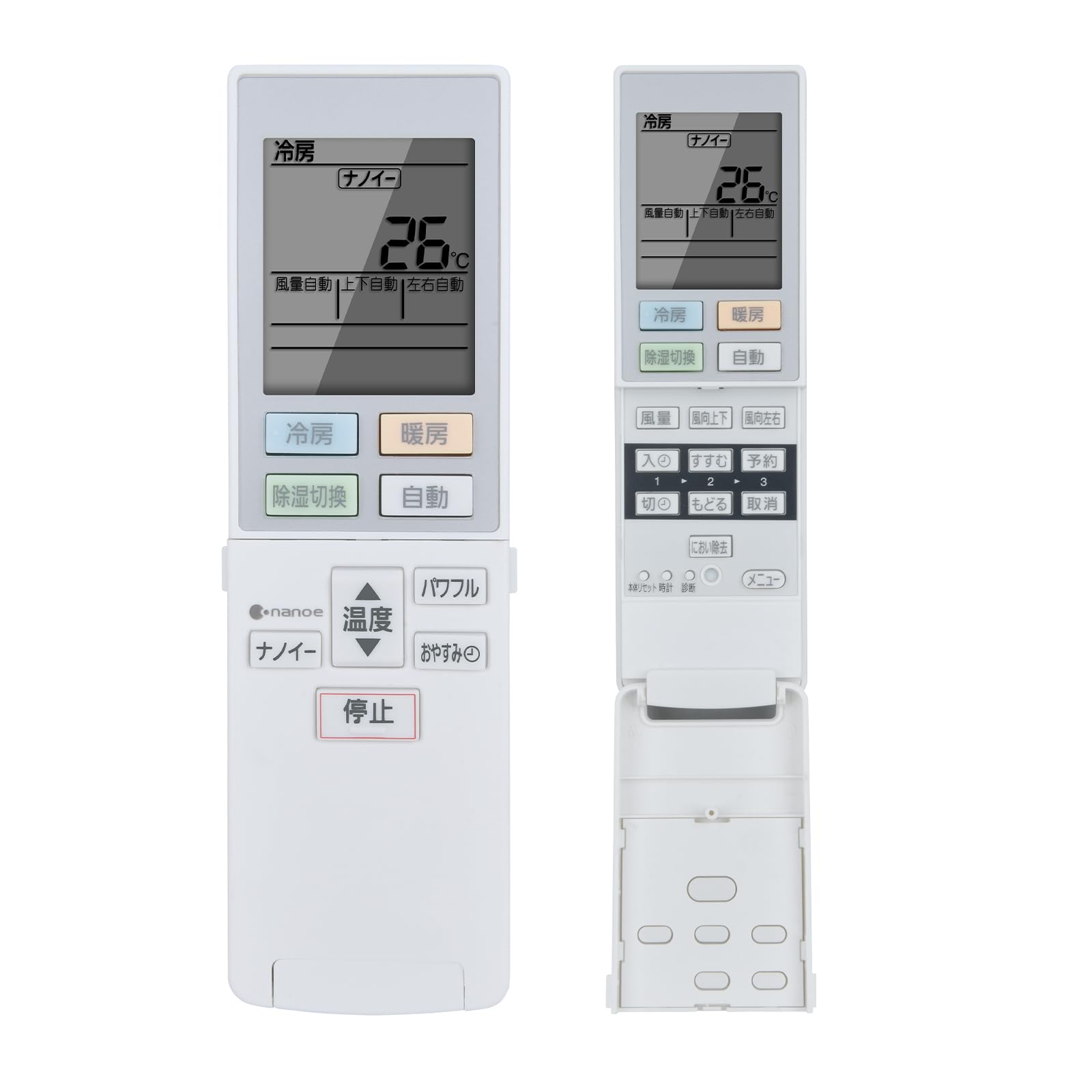 Air conditioner remote control ACXA75C00560 for Panasonic air conditioner remote control Panasonic room air conditioner remote control [Part number
Air conditioner remote control ACXA75C00560 for Panasonic air conditioner remote control Panasonic room air conditioner remote control [Part number