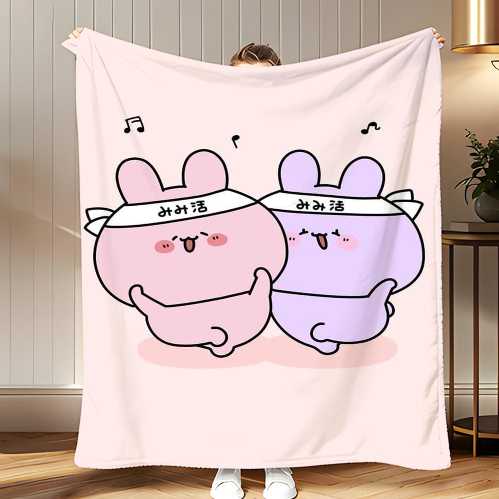 character IP Asamimichan Cute Bunny Throw Soft Coral Fleece Blanket 310gsm Fluffy Warm Throw for Sofa Bed Couch Bedroom Decor 75cmx90cm
character IP Asamimichan Cute Bunny Throw Soft Coral Fleece Blanket 310gsm Fluffy Warm Throw for Sofa Bed Couch Bedroom Decor 75cmx90cm