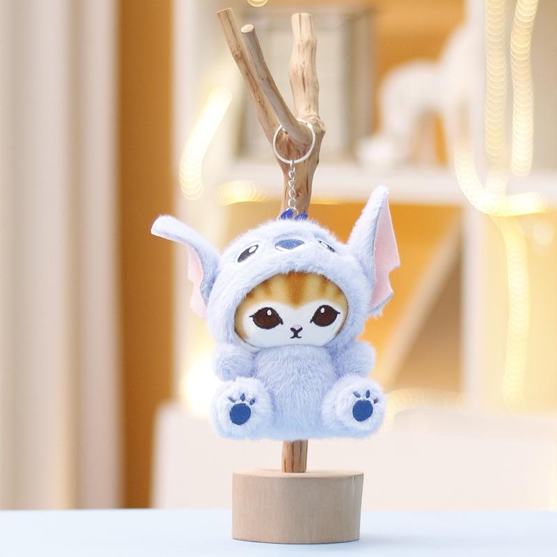 Плюшевый брелок-кукла Шарк Кэт Стич 13 cm
Плюшевый брелок-кукла Шарк Кэт Стич 13 cm