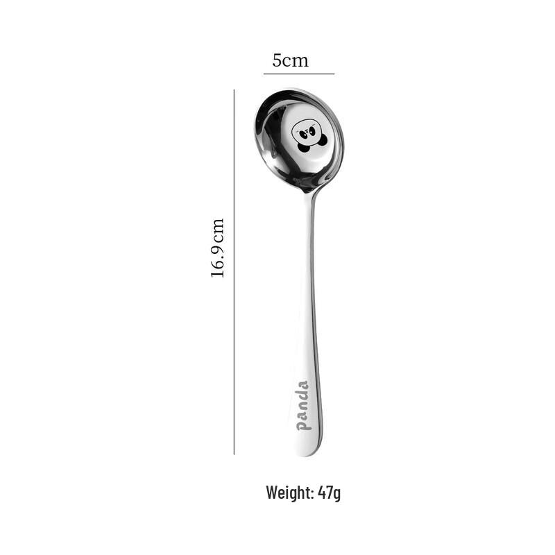 Zhi Shi 304 Stainless Steel Panda Soup Ladle
Zhi Shi 304 Stainless Steel Panda Soup Ladle