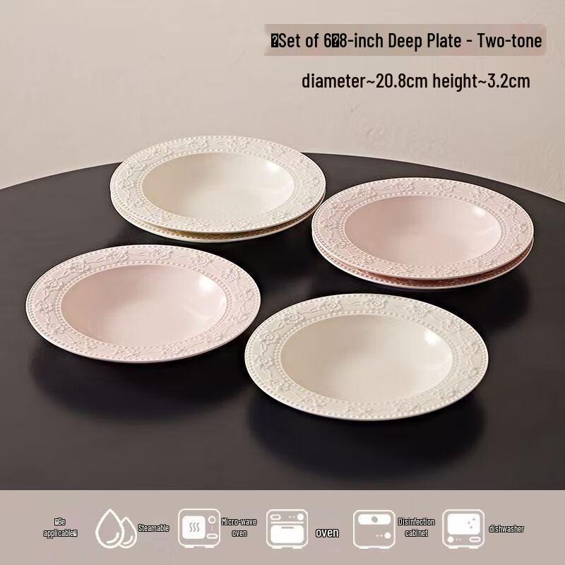 Haoya Embossed Strawberry Underglaze 8-inch Deep Plate Set of 6
Haoya Embossed Strawberry Underglaze 8-inch Deep Plate Set of 6