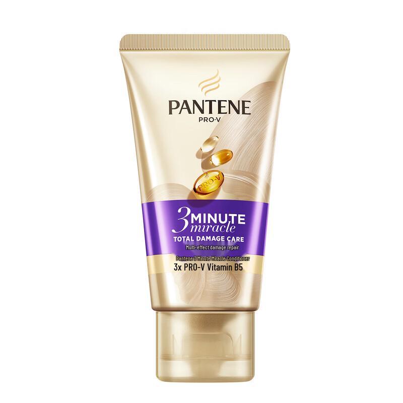 PANTENE 3-Minute Miracle Damage Repair Conditioner
PANTENE 3-Minute Miracle Damage Repair Conditioner